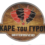 kare