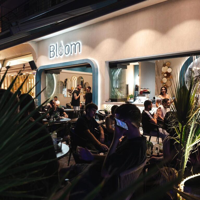 Bloom